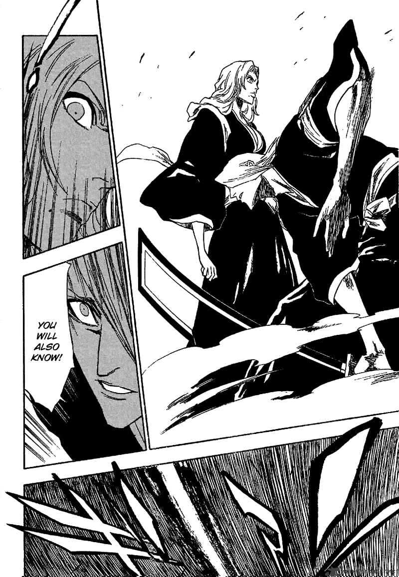 Page 4 of Chapter 169