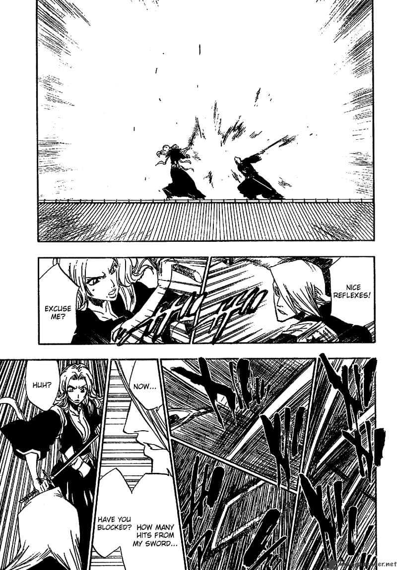 Page 5 of Chapter 169
