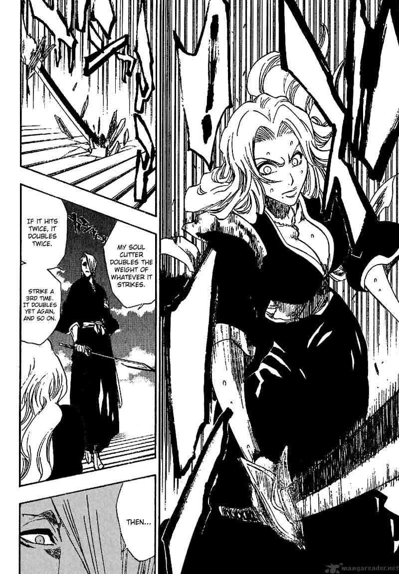 Page 6 of Chapter 169