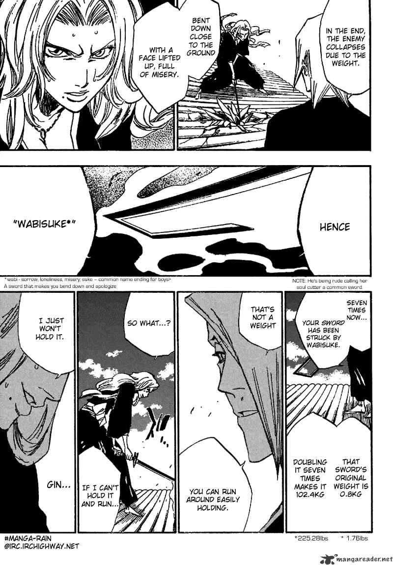 Page 7 of Chapter 169