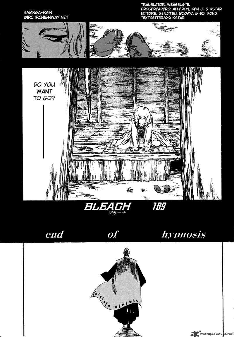 Page 9 of Chapter 169