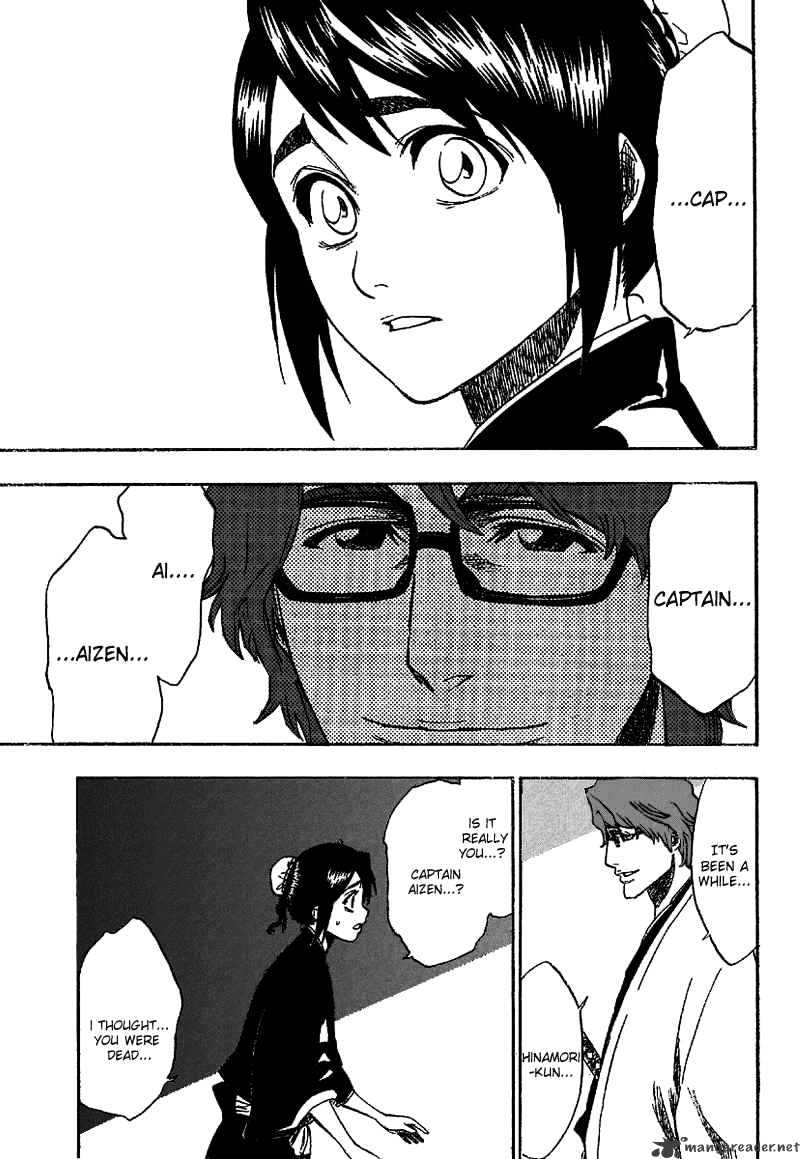 Page 13 of Chapter 169