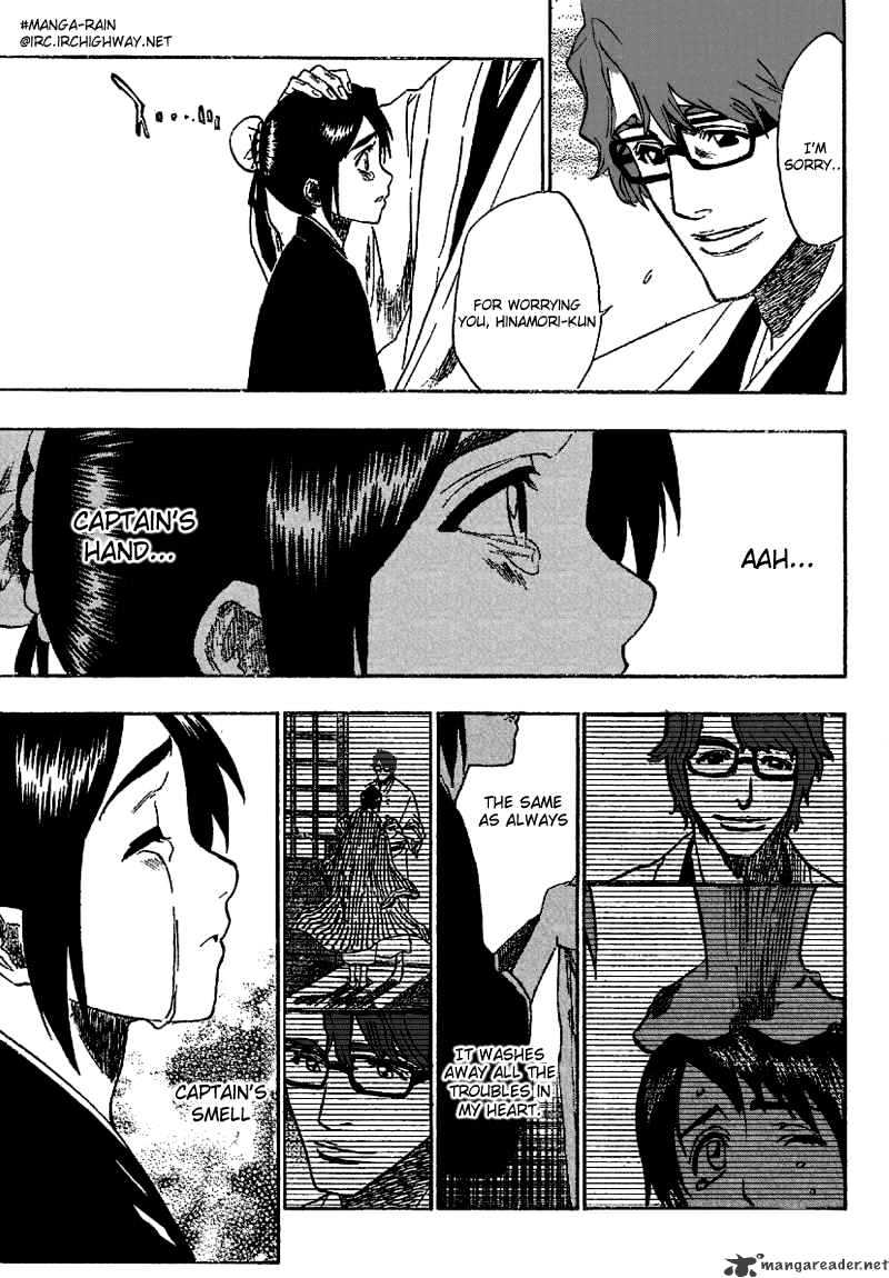 Page 15 of Chapter 169
