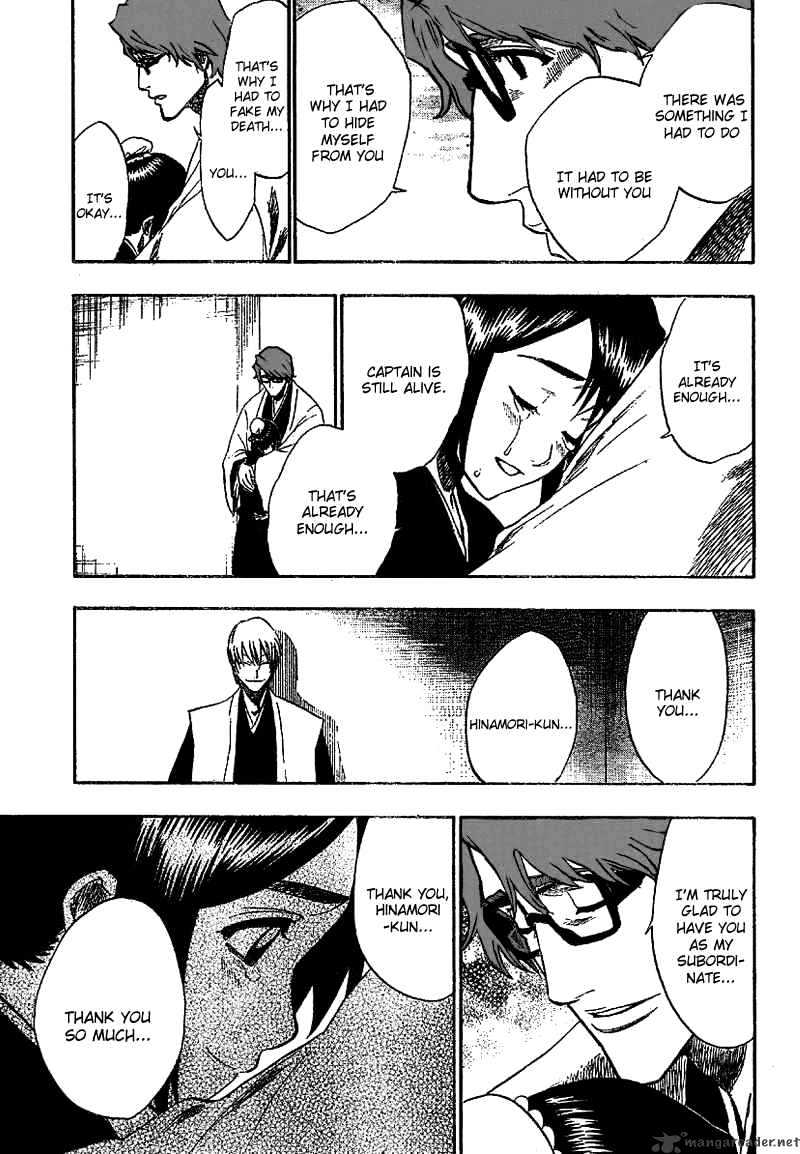 Page 17 of Chapter 169