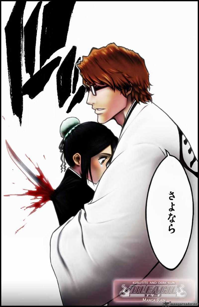 Page 18 of Chapter 169