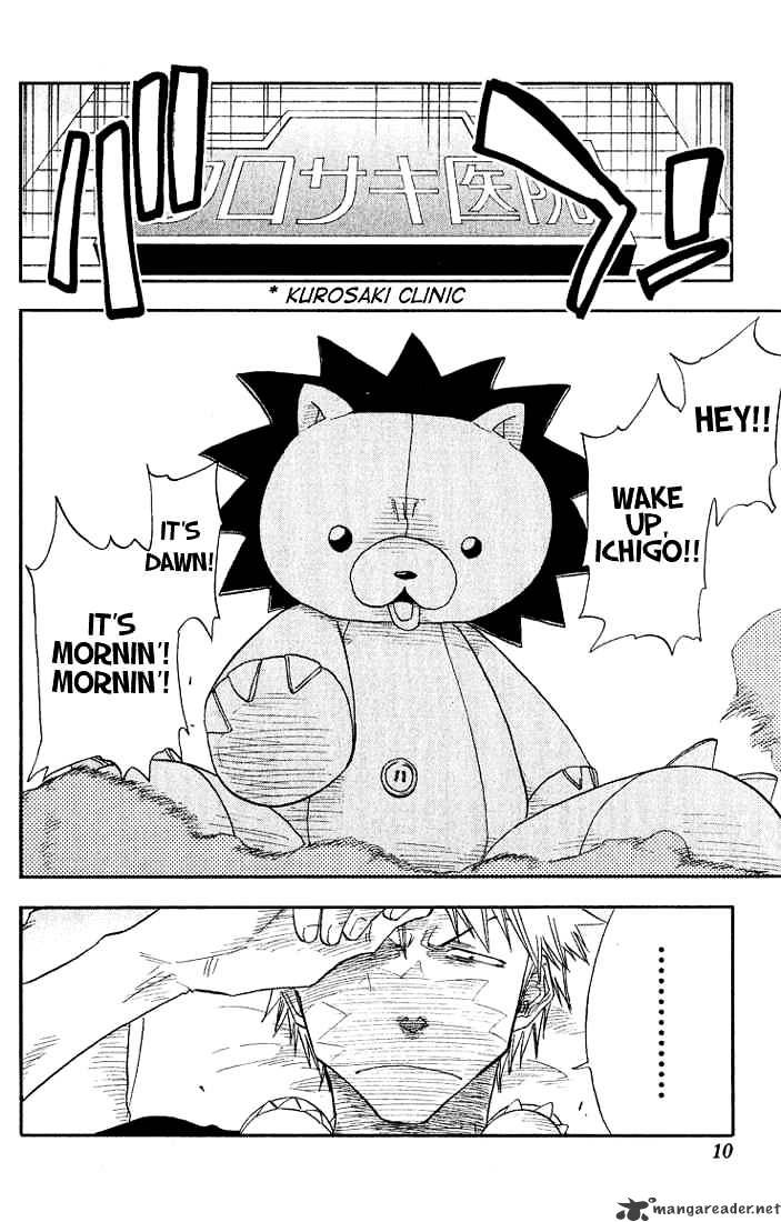 Page 5 of Chapter 17