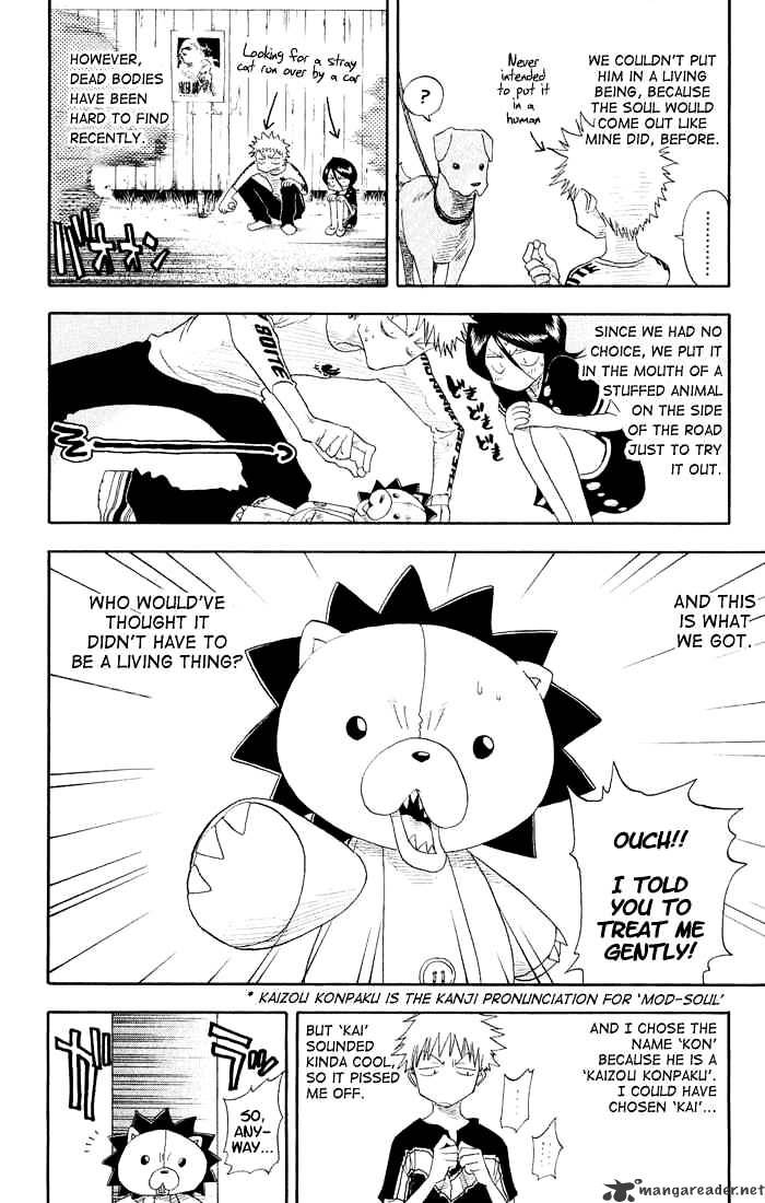 Page 7 of Chapter 17
