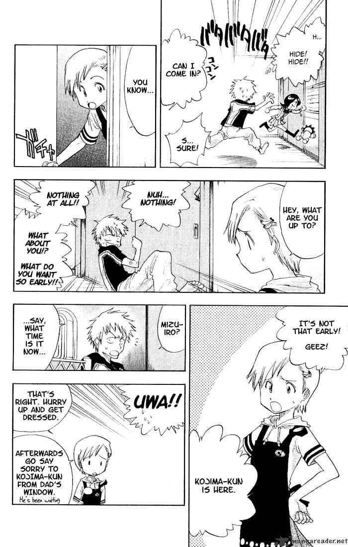 Page 9 of Chapter 17