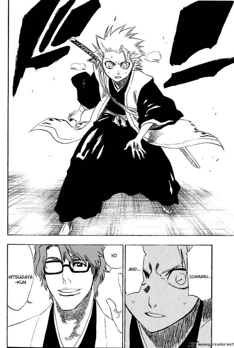 Page 5 of Chapter 170