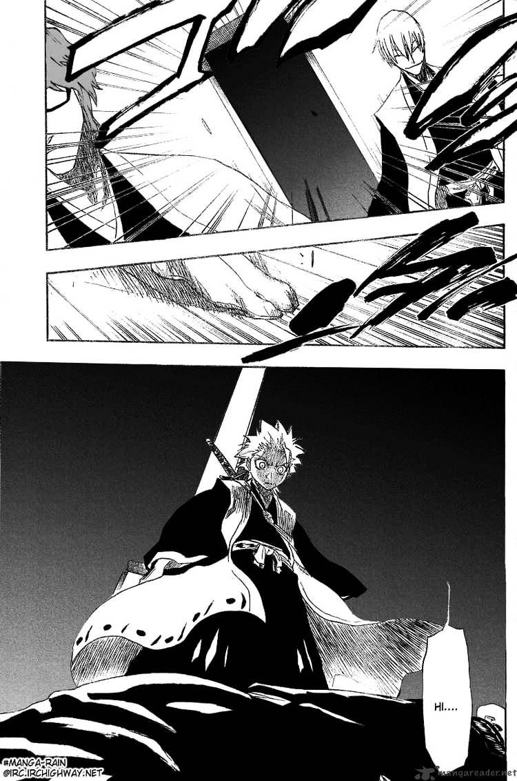 Page 8 of Chapter 170