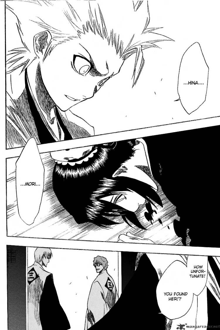 Page 9 of Chapter 170