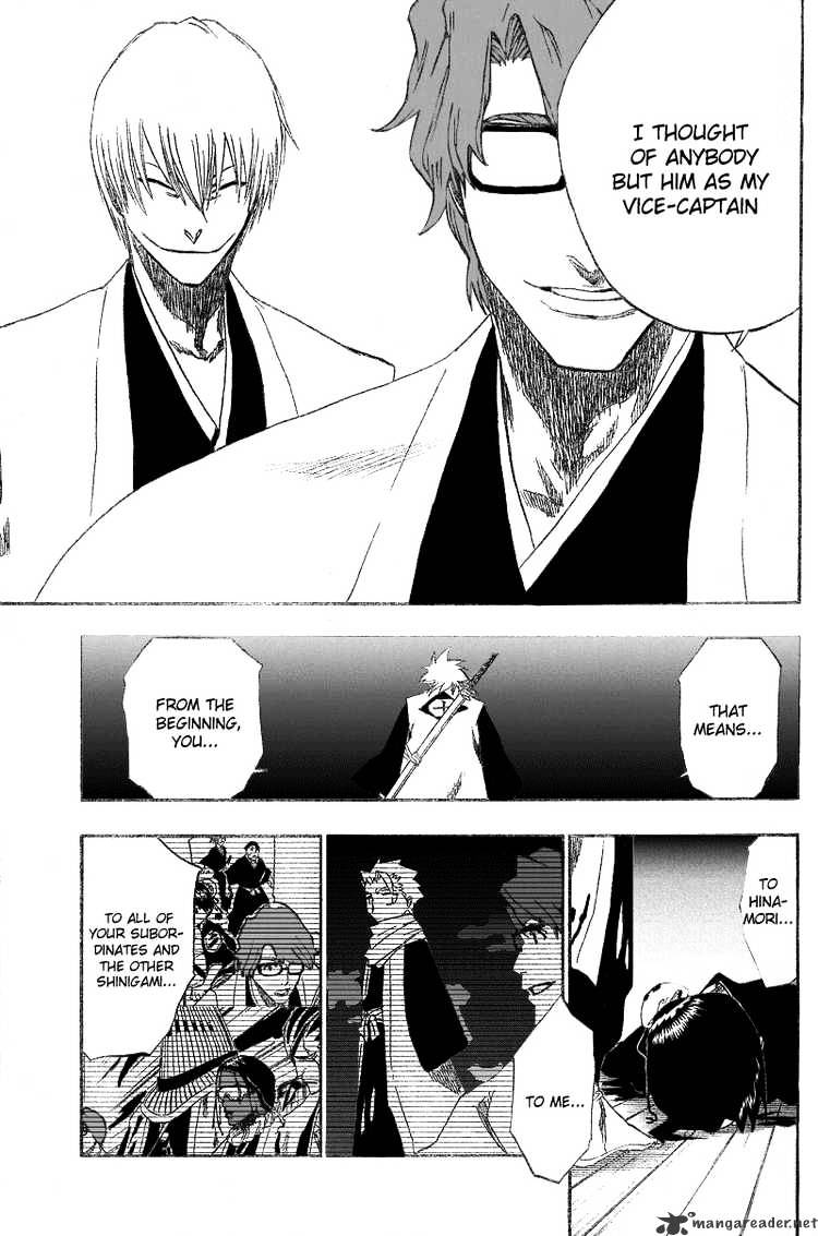 Page 12 of Chapter 170