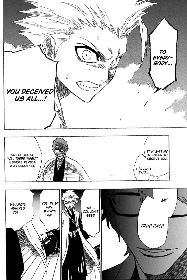 Page 13 of Chapter 170