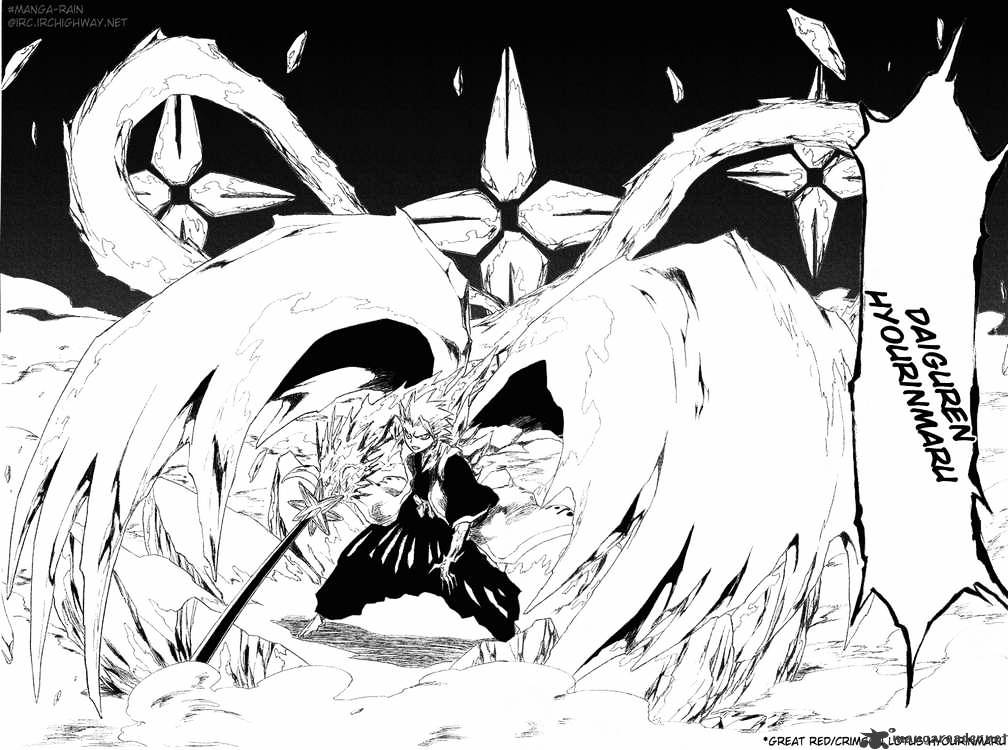 Page 17 of Chapter 170