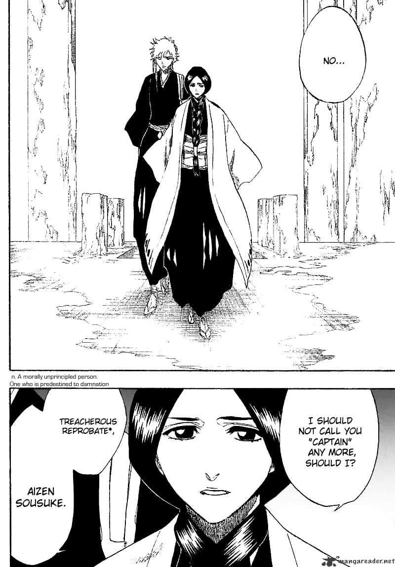 Page 7 of Chapter 171