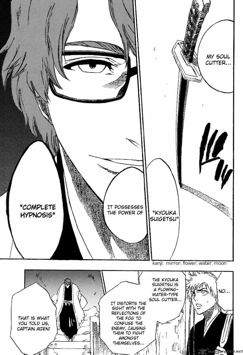 Page 12 of Chapter 171