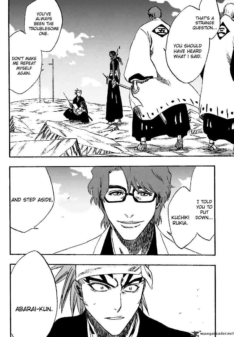 Page 3 of Chapter 172