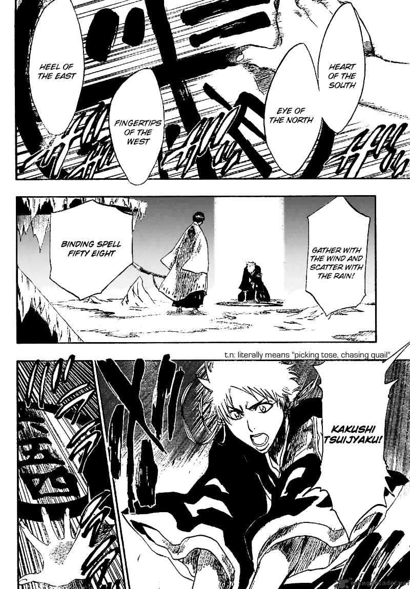 Page 6 of Chapter 172