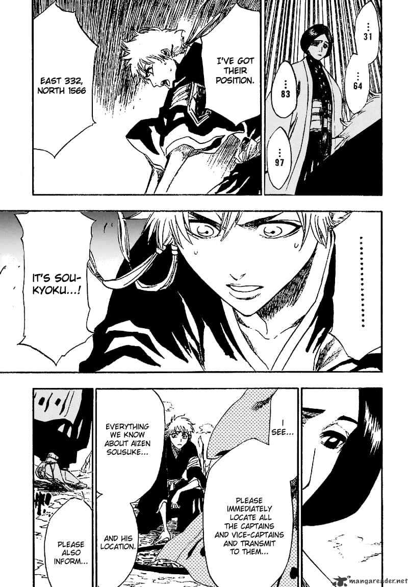 Page 7 of Chapter 172
