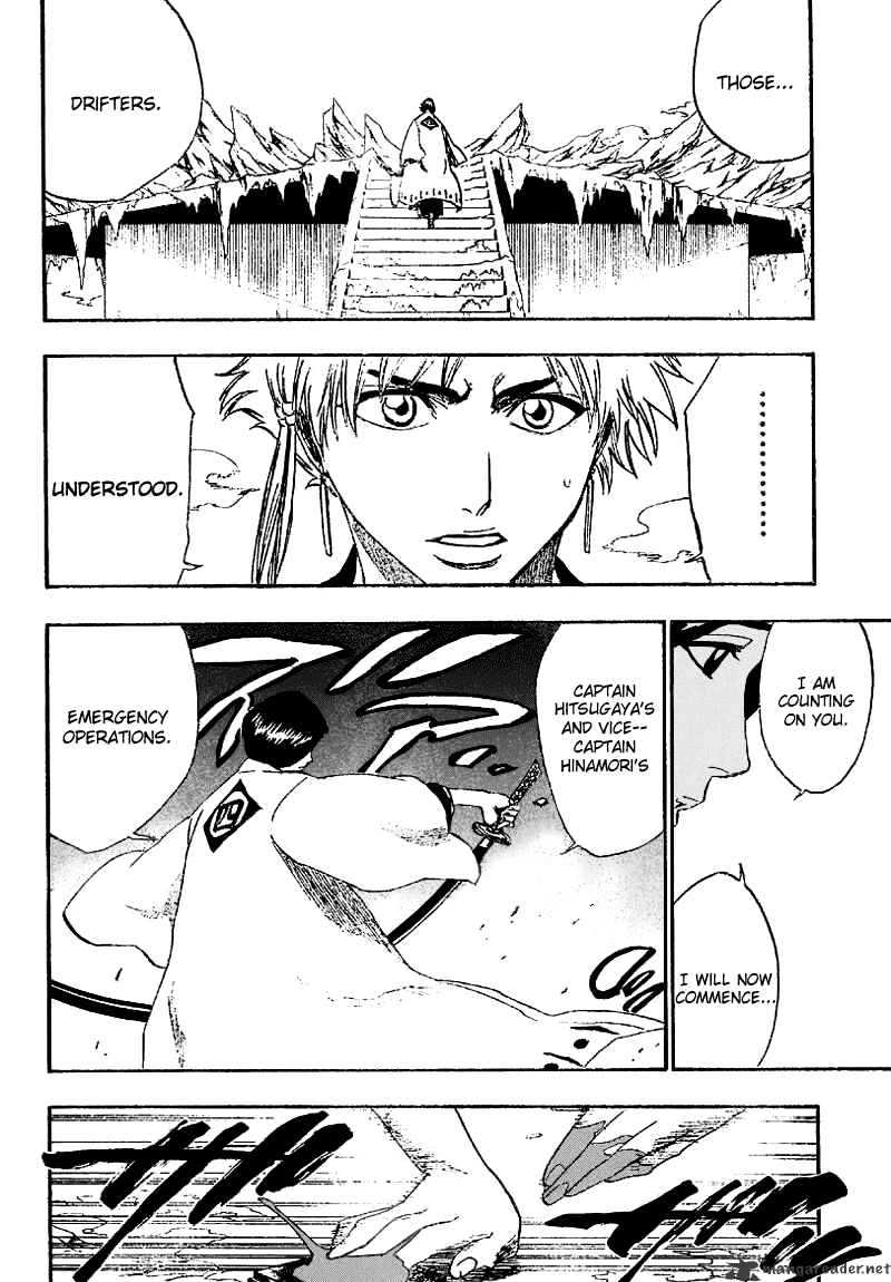 Page 8 of Chapter 172