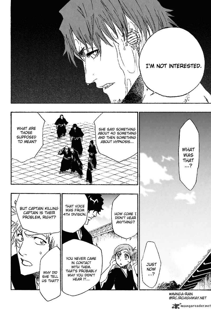 Page 15 of Chapter 172