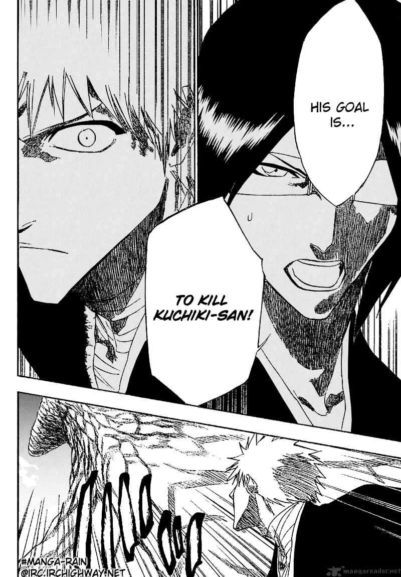 Page 17 of Chapter 172