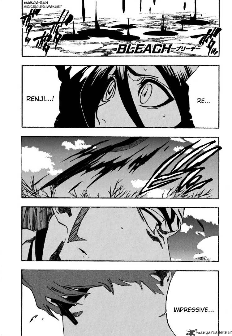 Page 1 of Chapter 173
