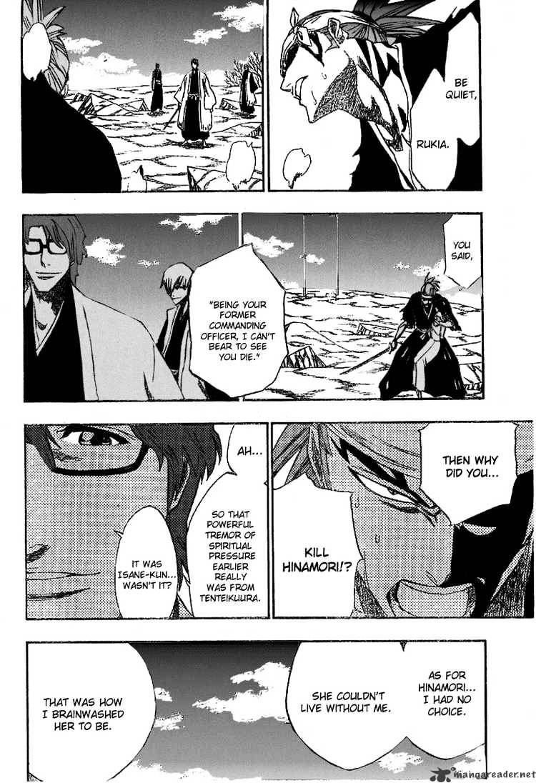 Page 4 of Chapter 173