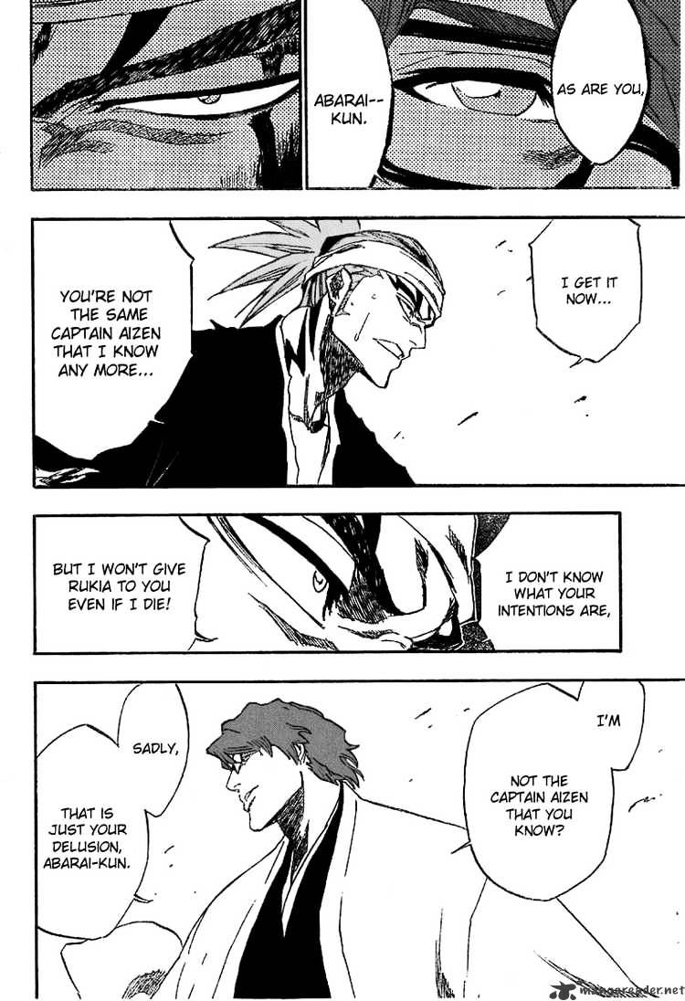 Page 6 of Chapter 173