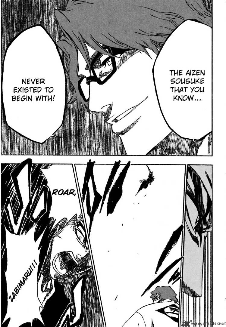 Page 7 of Chapter 173