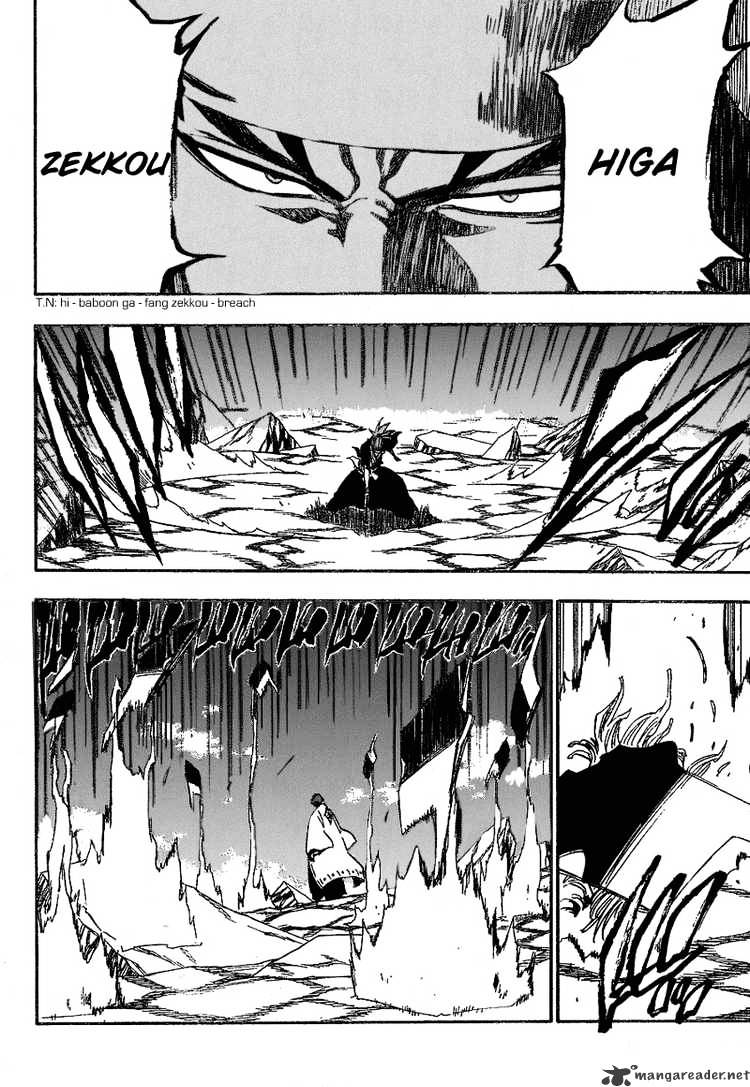 Page 10 of Chapter 174