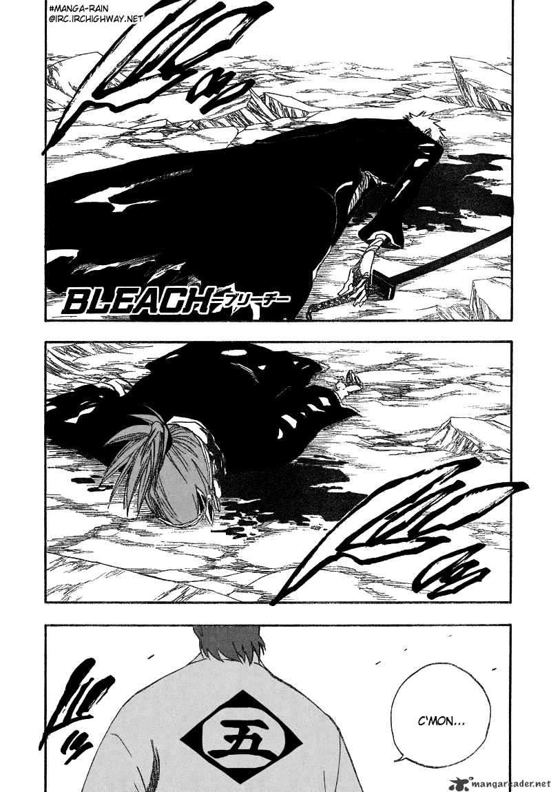 Page 4 of Chapter 175