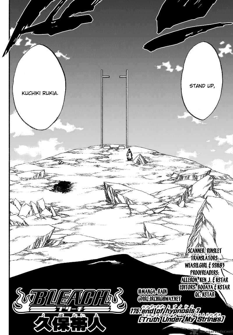 Page 5 of Chapter 175