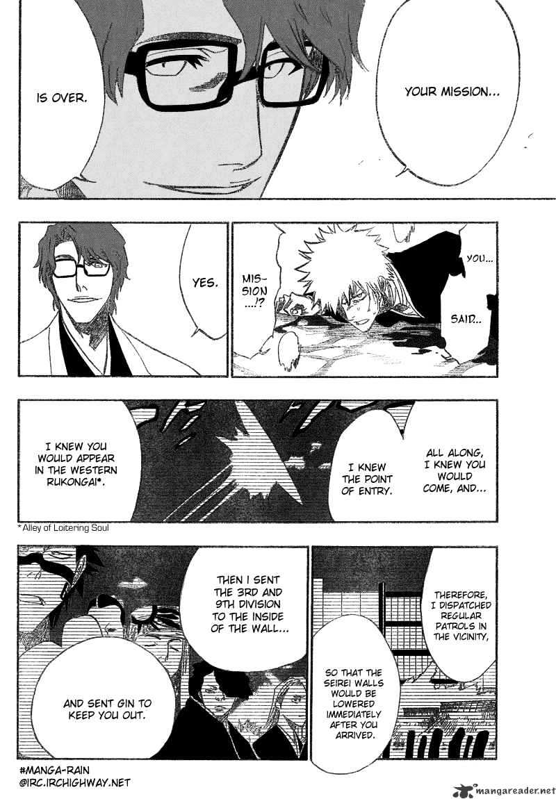 Page 9 of Chapter 175