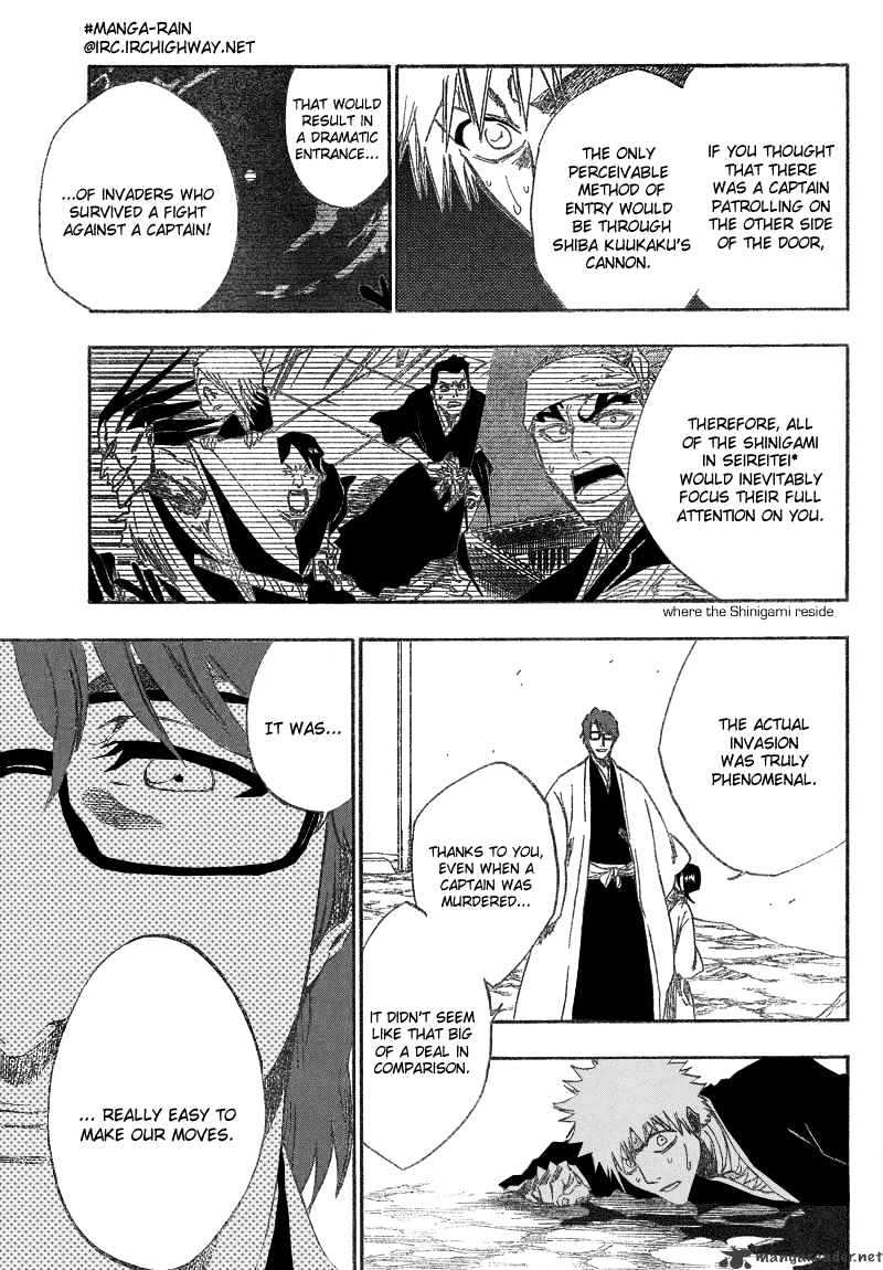 Page 10 of Chapter 175