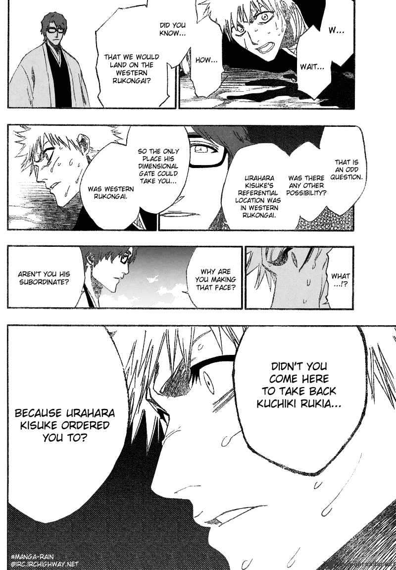 Page 11 of Chapter 175