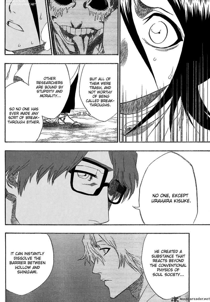 Page 15 of Chapter 175