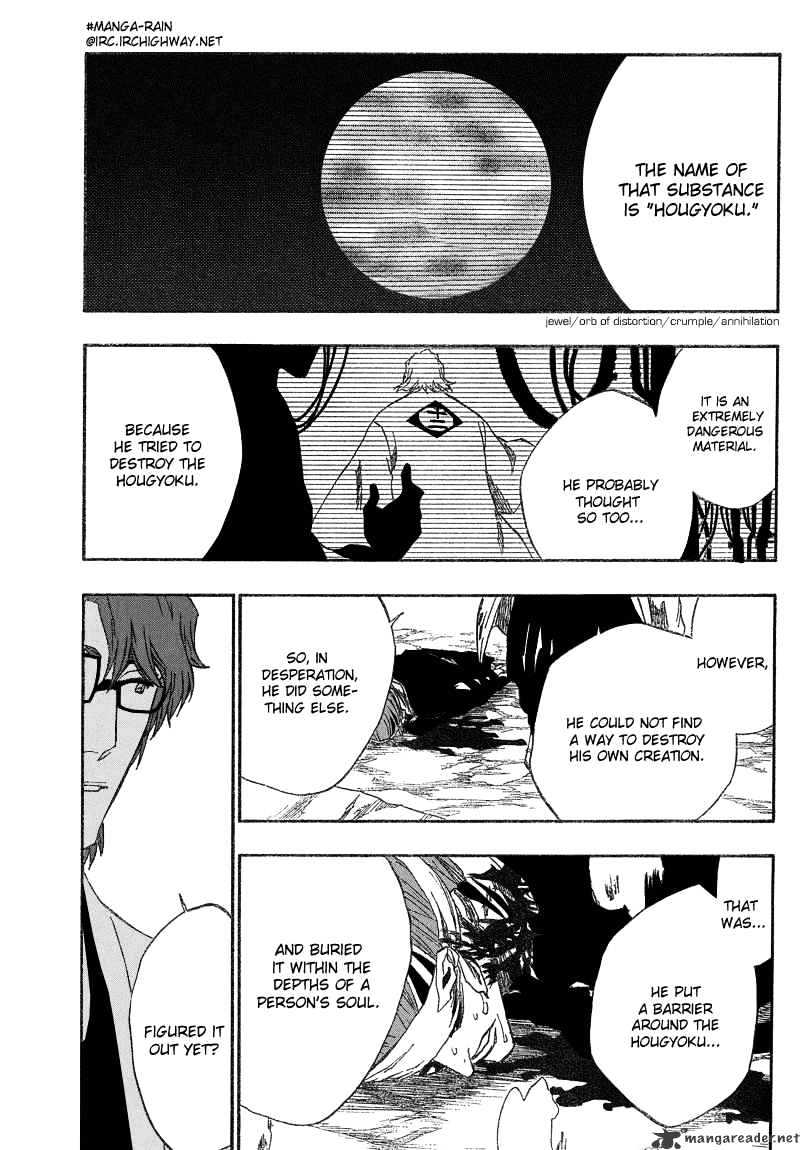 Page 16 of Chapter 175