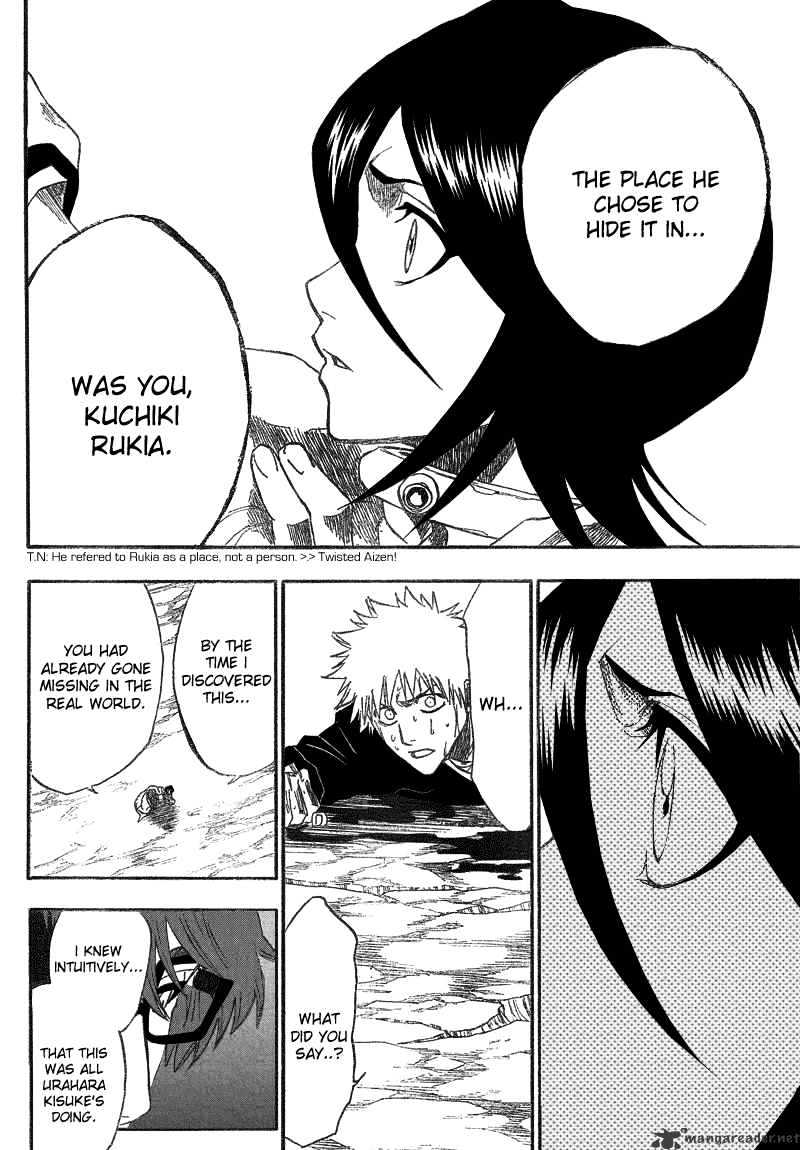 Page 17 of Chapter 175