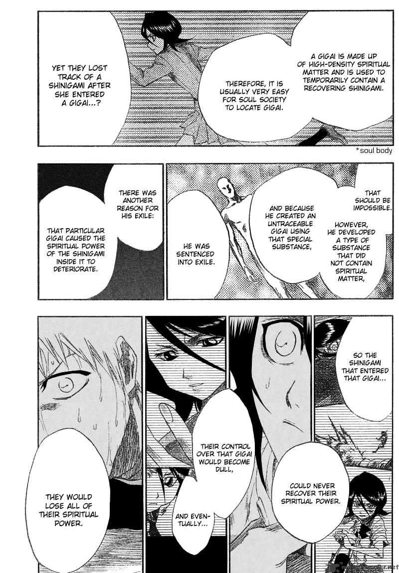Page 18 of Chapter 175