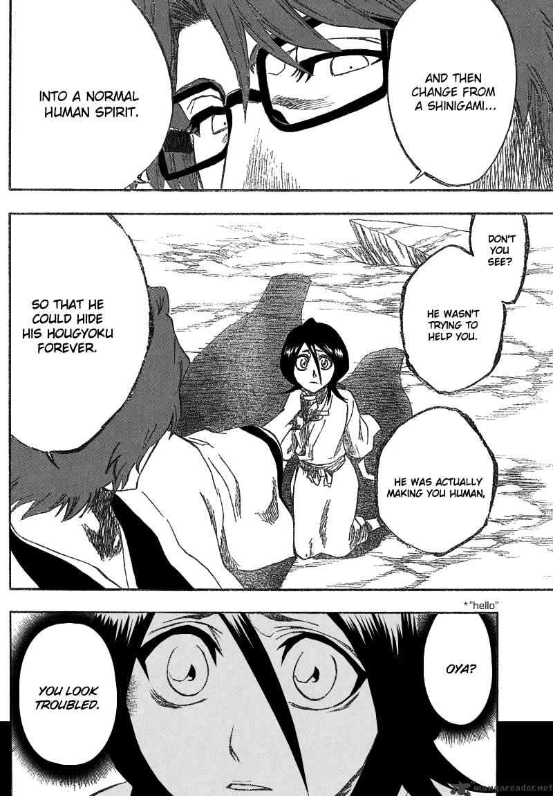 Page 19 of Chapter 175