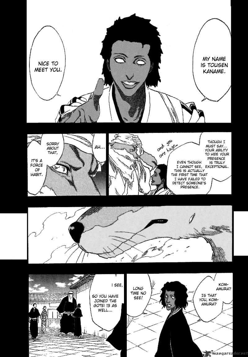 Page 6 of Chapter 176