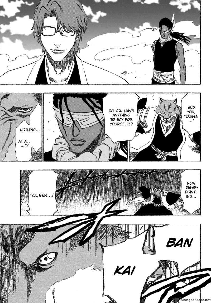 Page 12 of Chapter 176