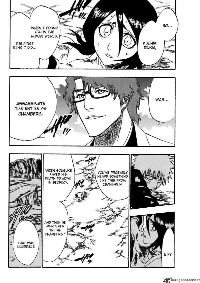 Page 17 of Chapter 176