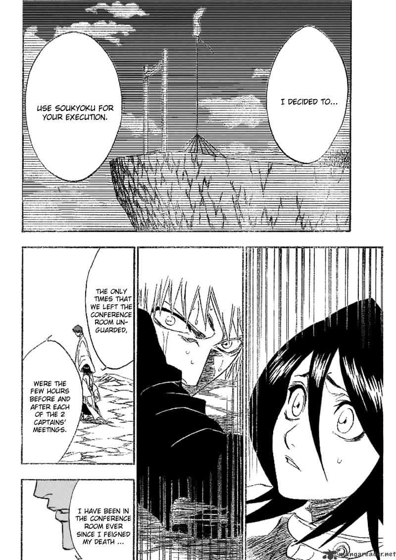 Page 19 of Chapter 176