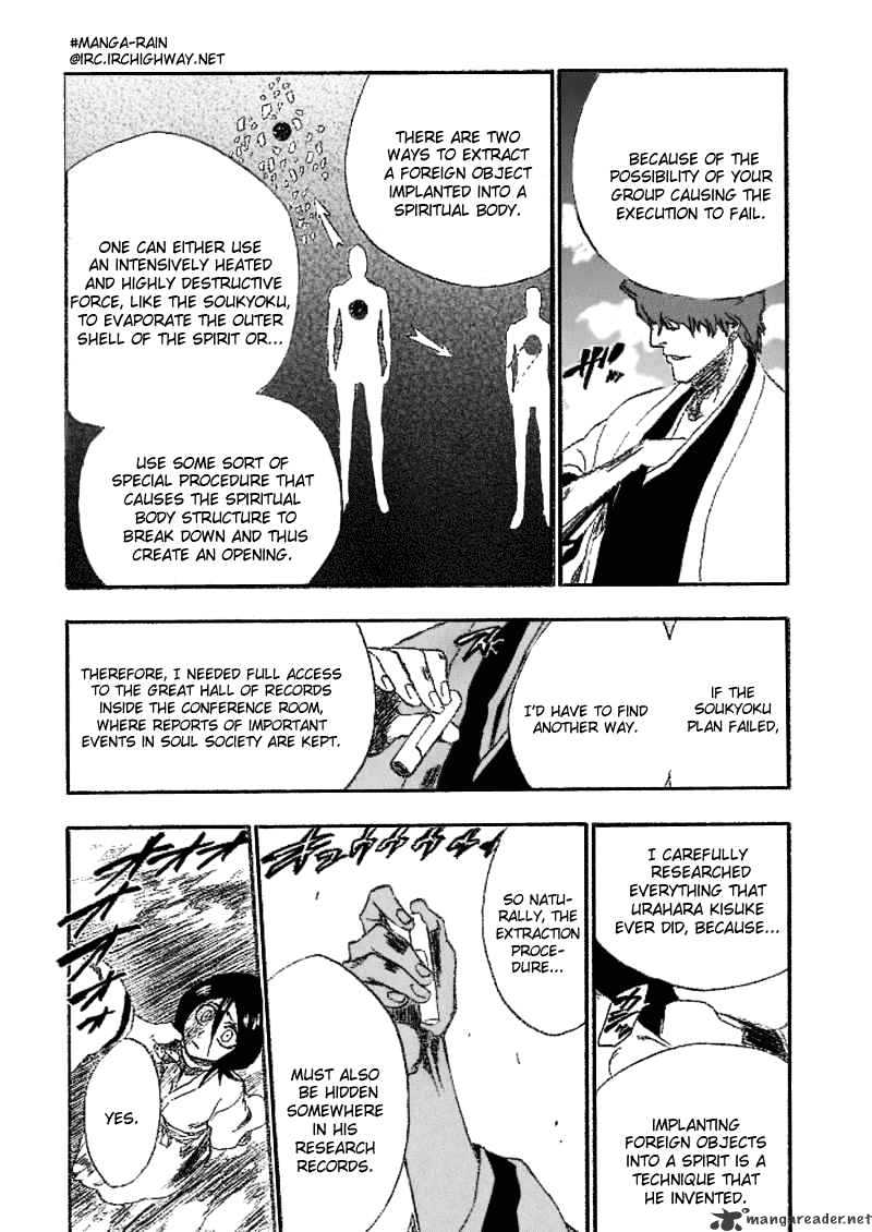 Page 20 of Chapter 176
