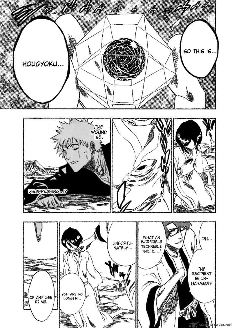 Page 24 of Chapter 176