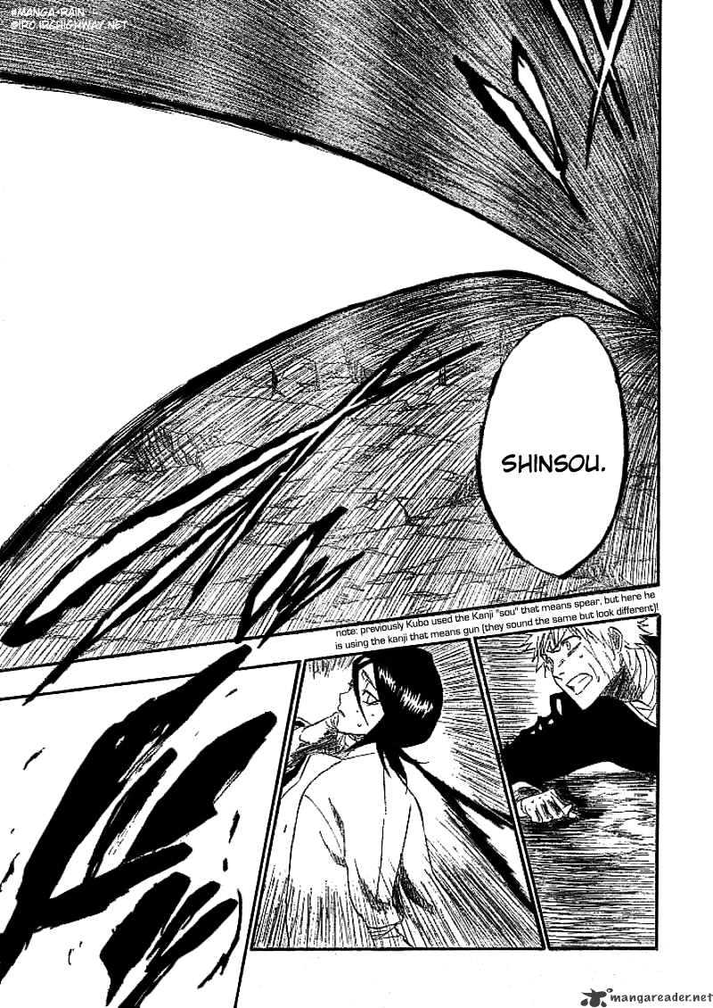 Page 26 of Chapter 176
