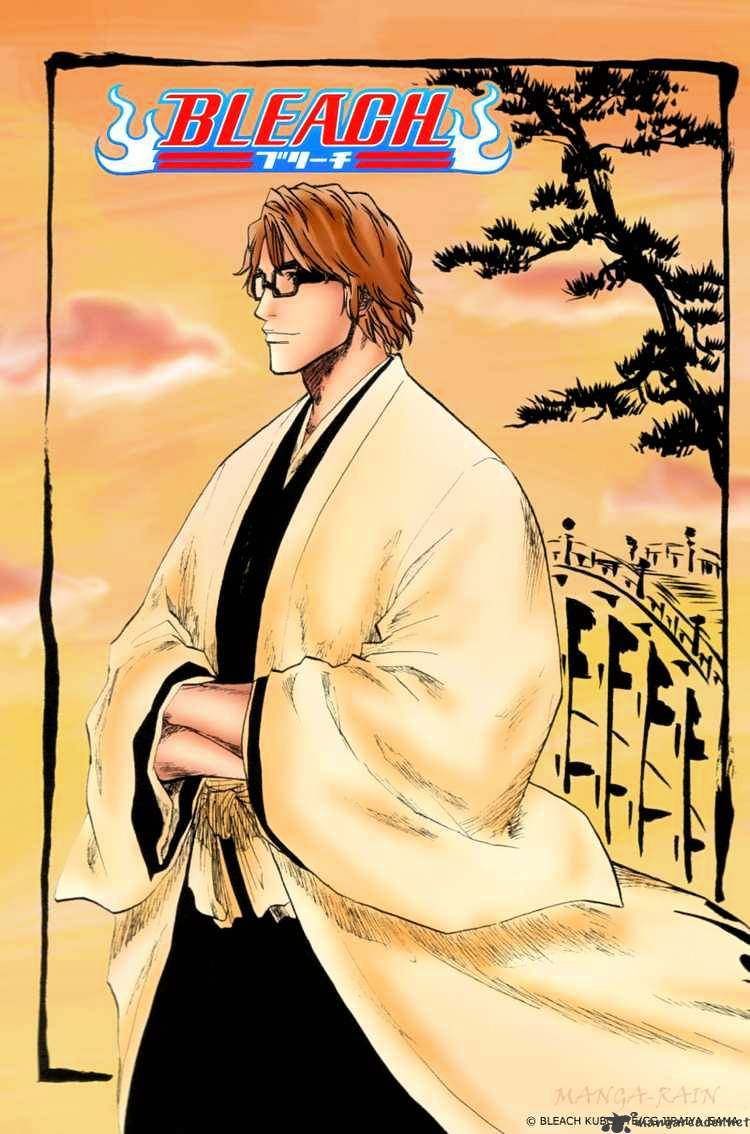 Page 1 of Chapter 177