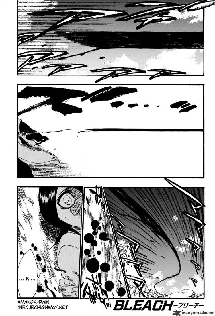 Page 3 of Chapter 177